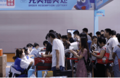 打破保守展会“只看不卖、只展不验”的