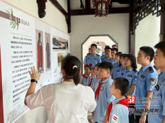 福州市纪委监委深切挖掘当地清廉文