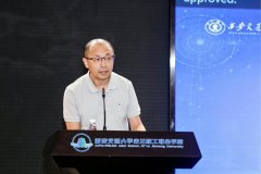 让老旧场地衔接城市回忆、适配现代糊口